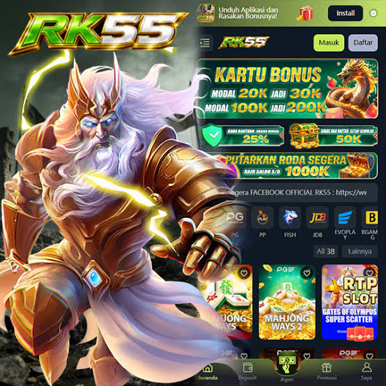 Tampilan kedua rp55