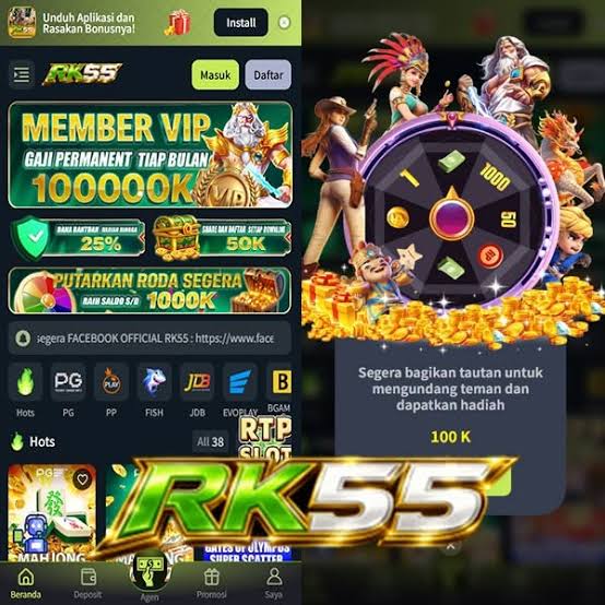 Tampilan utama rp55